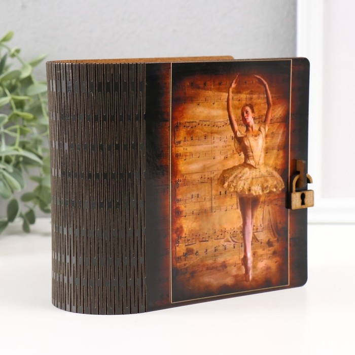 Шкатулка-книга "Балерина" 14х14 см