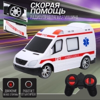 Машина радиоуправляемая &laquo;Скорая помощь&raquo;, свет, работает от батареек