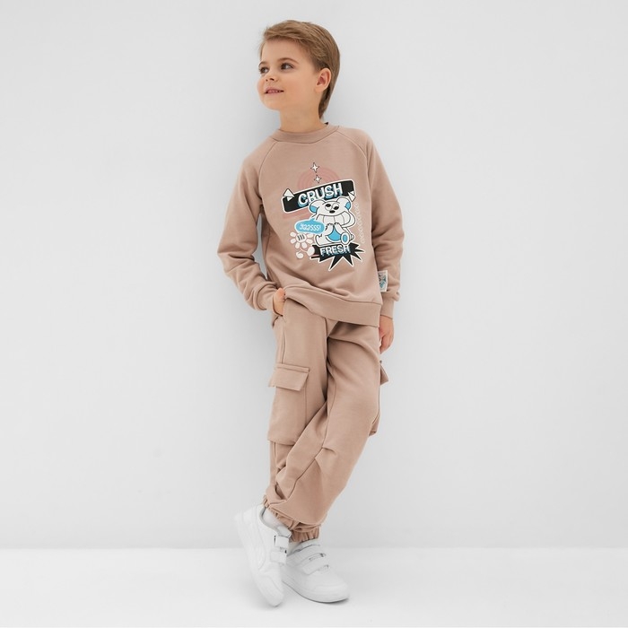 Свитшот детский MINAKU, цвет бежевый, рост 152 см