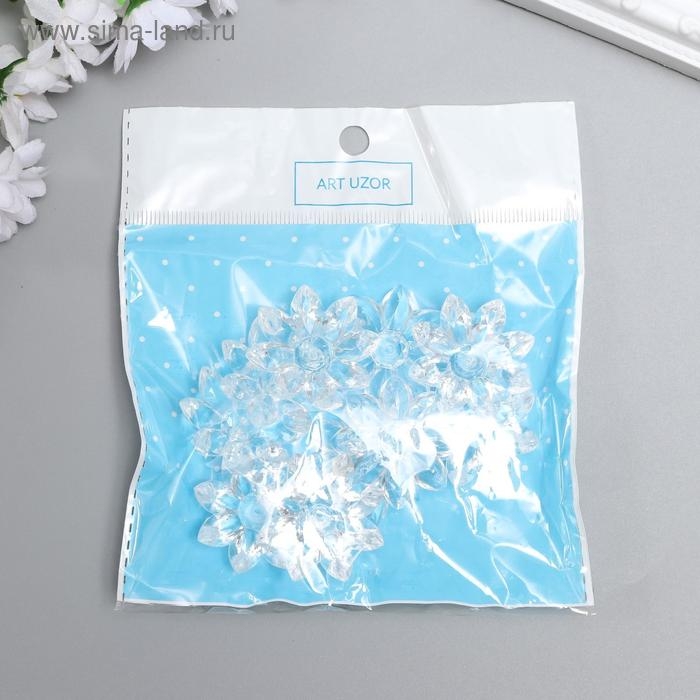 Декор для творчества пластик Декор для творчества пластик "Цветок-кристалл" набор 10 шт 3,3х3,3х0,8 см