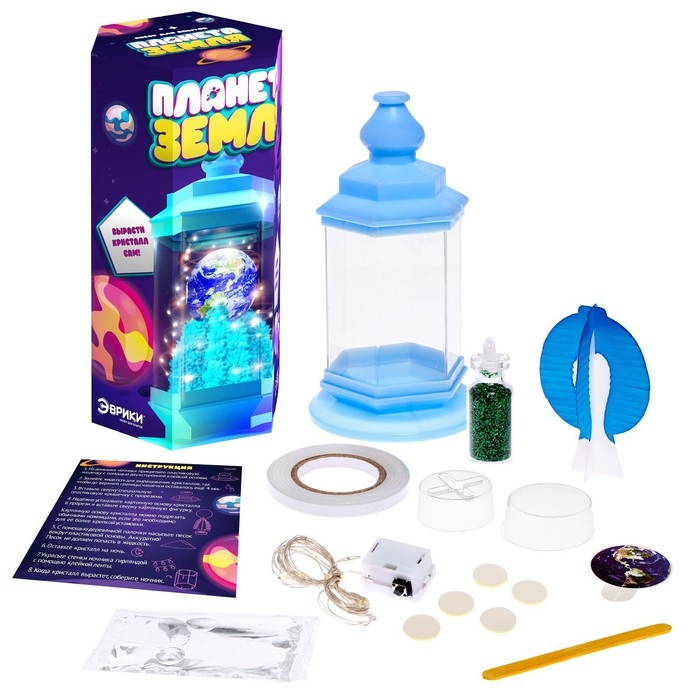 Набор для опытов &laquo;Планета Земля&raquo;, ночник
