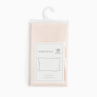 Наволочка Этель 50х70, цвет молочный, 100% хлопок, бязь 125г/м2