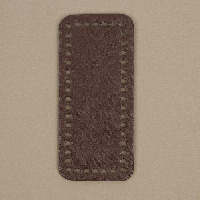 Донце для сумки, прямоугольное, 18 &times; 8 &times; 0,3 см, цвет коричневый
