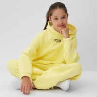 Костюм детский (худи, брюки) MINAKU: Basic Line KIDS, oversize, цвет жёлтый, рост 146