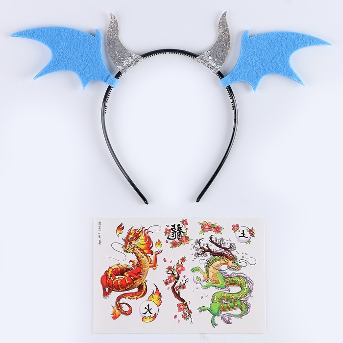 Набор для творчества «Символ года», голубой, 2 предмета: ободок и тату Набор для творчества «Символ года», голубой, 2 предмета: ободок и тату