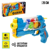 Бластер &laquo;Техно&raquo;, с вращающимися шестеренками, МИКС
