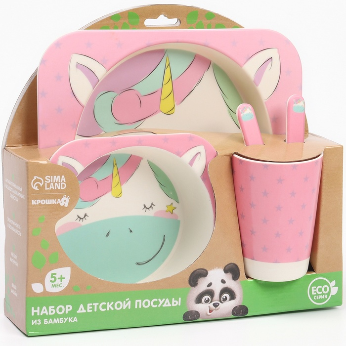 Набор бамбуковой посуды &laquo;Единорожка&raquo;, тарелка, миска, стакан, приборы, 5 предметов