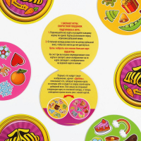 Настольная игра на реакцию и внимание &laquo;Дуббль. Версия 2.0&raquo;, 55 карт, 5+