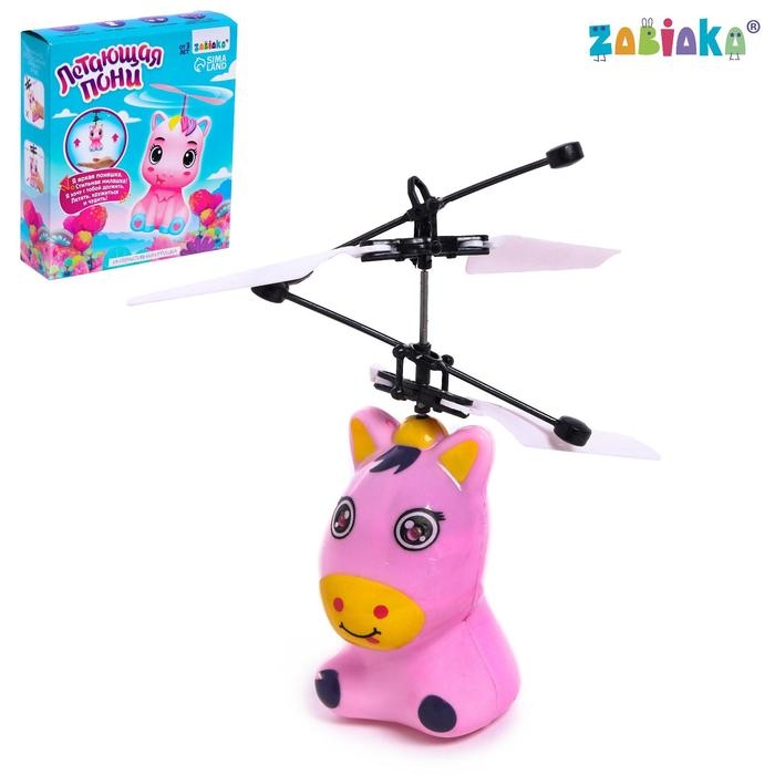 Интерактивная игрушка &laquo;Летающая пони&raquo;, свет, летает