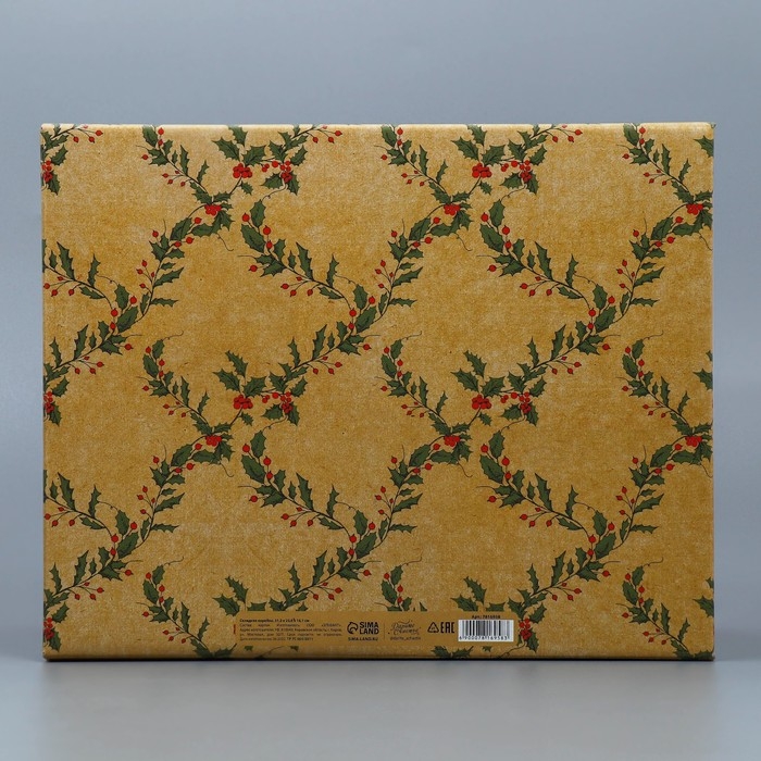 Коробка подарочная новогодняя складная &laquo;Ретро&raquo;, 31,2 х 25,6 х 16,1 см, Новый год