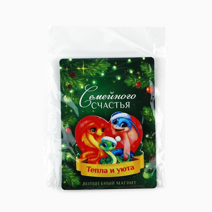 Магнит акриловый новогодний «Новый год: Семейного счастья», на Новый год, 5 см Магнит акриловый новогодний «Новый год: Семейного счастья», на Новый год, 5 см