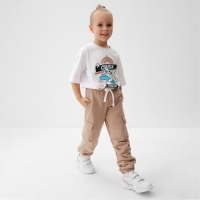 Брюки детские MINAKU, цвет бежевый, рост 140 см Брюки детские MINAKU, цвет бежевый, рост 140 см