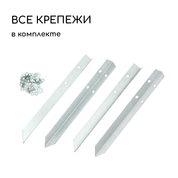 Грядка оцинкованная, 195 × 100 × 15 см, серая, Greengo Грядка оцинкованная, 195 × 100 × 15 см, серая, Greengo