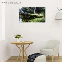 Картина-холст на подрамнике "Лесной мостик" 60х100 см Картина-холст на подрамнике "Лесной мостик" 60х100 см