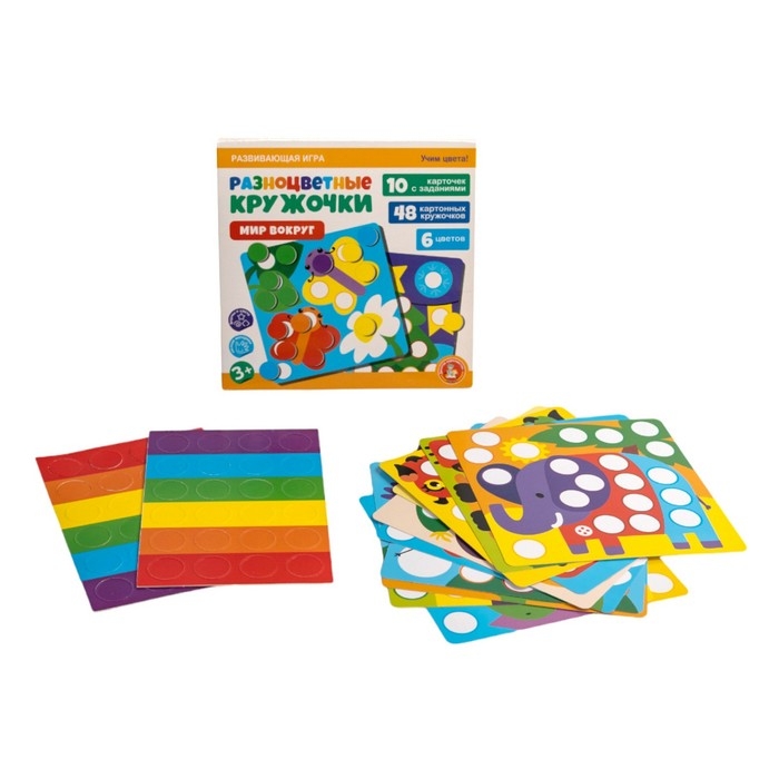 Настольная игра &laquo;Мир вокруг&raquo;, серия &laquo;Учись играя&raquo;
