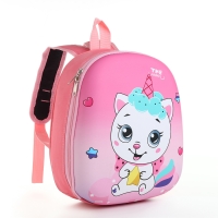 Рюкзак детский на молнии &laquo;Выбражулька&raquo;, цвет розовый