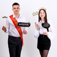 Карнавальный набор &laquo;Выпускник&raquo;, 3 предмета: лента красная + булавка, ободок, фотобутафория