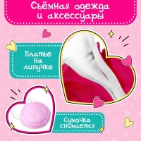 Мягкая игрушка «Мишка Лаппи», в розовом, 22 см Мягкая игрушка «Мишка Лаппи», в розовом, 22 см