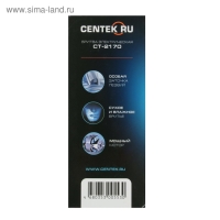 Электробритва Centek CT-2170, 3 Вт, роторная, 3 плавающие головки, черно-голубая Электробритва Centek CT-2170, 3 Вт, роторная, 3 плавающие головки, черно-голубая