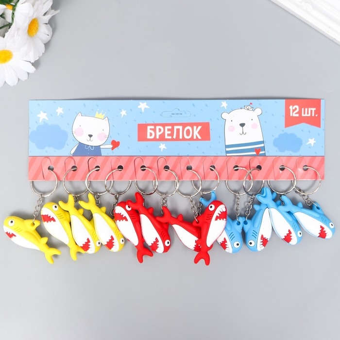 Брелок резина Брелок резина "Акула зубастая" МИКС 1,2х5,7х3 см