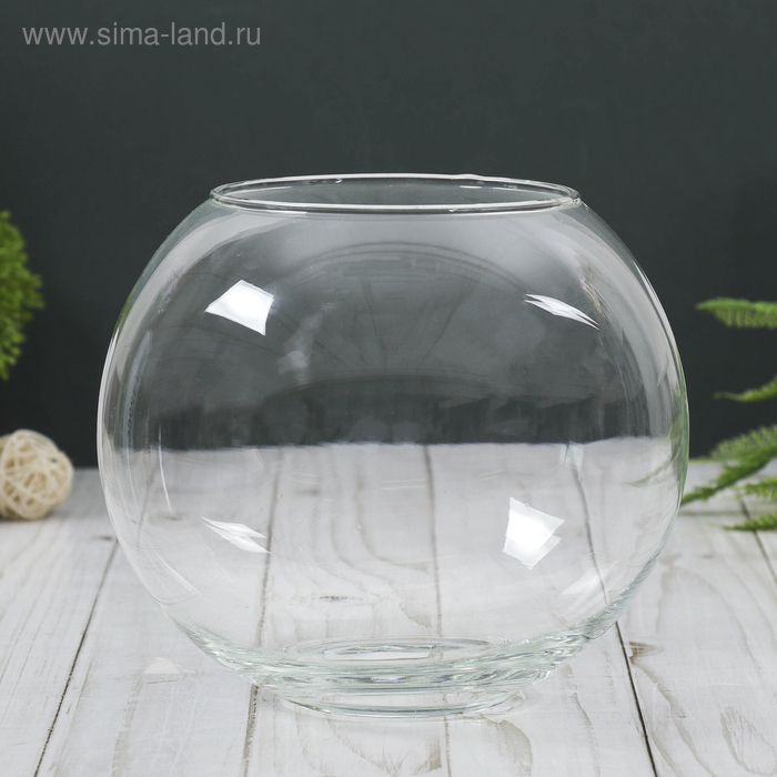 Ваза Ваза "Кюгель-4" шаровая d-8.5см 14,9х17,2 см 2,4 л прозрачная