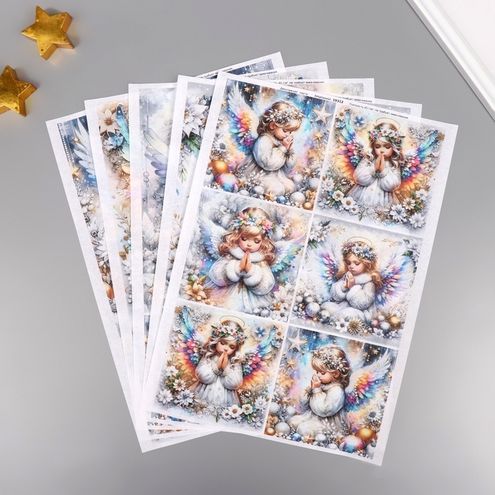 Набор декупажных карт 5 шт &laquo;Новогодние ангелы&raquo;, плотность 45 гр/м2, формат А4