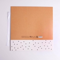 Коробка подарочная складная, упаковка, &laquo;Любимой маме&raquo;, 31 х 24.5 х 8 см