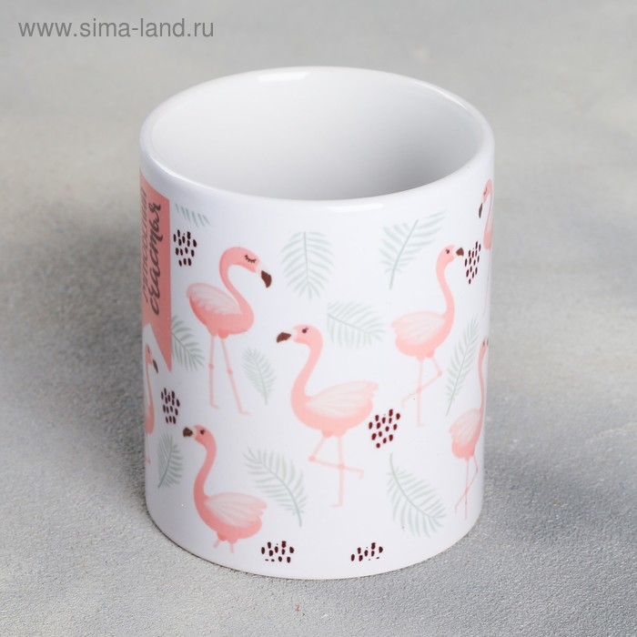 Кружка Кружка "Мгновений счастья", 300 мл