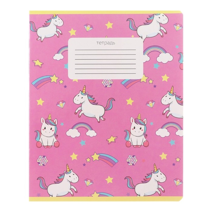 Комплект тетрадей из 10 штук, 12 листов в клетку Calligrata Комплект тетрадей из 10 штук, 12 листов в клетку Calligrata "Единорожки", обложка мелованный картон, ВД-лак, блок офсет, 5 видов по 2 штуки