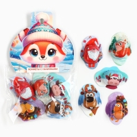 Новый год! Конфеты набор &laquo;Лисичка&raquo;, 5 шт