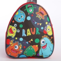 Рюкзак детский для мальчика &laquo;Монстрики&raquo;, р-р. 23х20,5 см