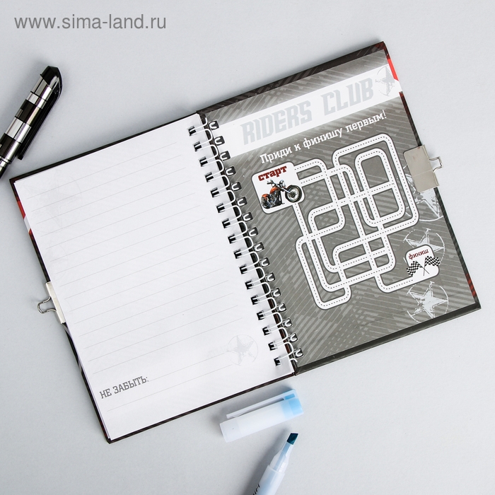 Записная книжка на замочке &laquo;Любитель скорости&raquo;,А6, 50 листов.