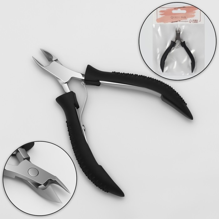 Кусачки маникюрные для кутикулы, 10 см, длина лезвия - 10 мм, цвет чёрный/серебристый Кусачки маникюрные для кутикулы, 10 см, длина лезвия - 10 мм, цвет чёрный/серебристый