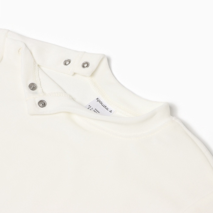 Костюм (шорты и футболка) Крошка Я Plushy, р. 80-86 см, молочный