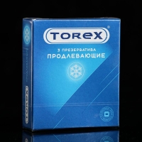 Презервативы «Torex» Продлевающие, 3 шт. Презервативы «Torex» Продлевающие, 3 шт.