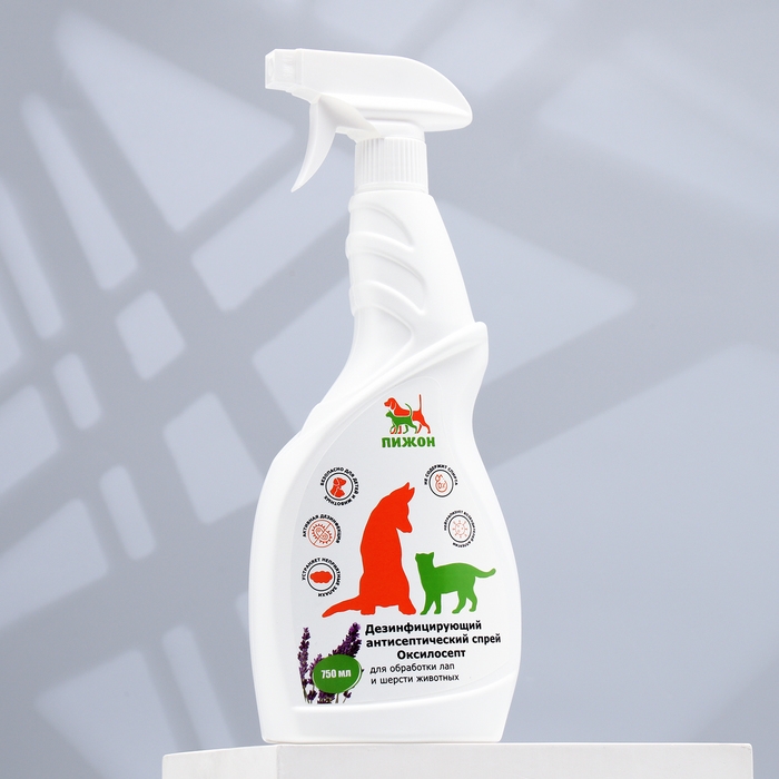 Дезинфицирующий антисептический спрей Дезинфицирующий антисептический спрей "Пижон" для обработки лап,шерсти, лаванда, 750 мл