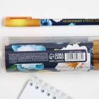 Ручка с колпачком и нанесением soft-touch &laquo;Любимому учителю&raquo;, синяя паста 0.7 мм