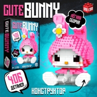 Конструктор &laquo;Милый кролик&raquo;, 406 деталей