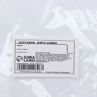 Кубок &laquo;Ты звезда&raquo; , наградная фигура, золото, пластик, 16,5 х 5,8 х 8 см.