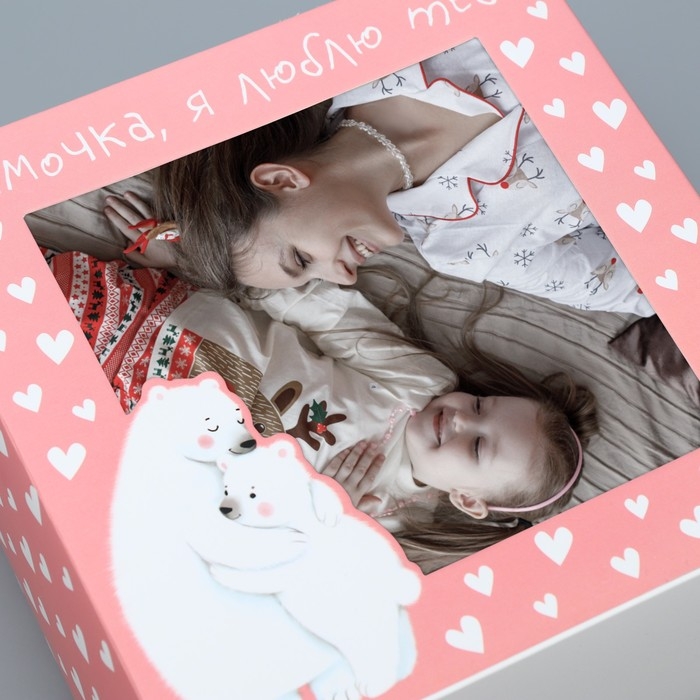 Коробка-фоторамка подарочная складная, упаковка, &laquo;Любимой маме&raquo;, 14 х 14 х 8 см