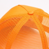 Кепка детская для девочки с сеткой Sunshine, цвет оранжевый, р-р 52-54, 5-7 лет