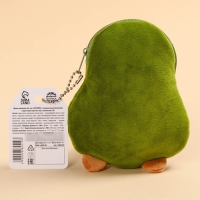 Конфеты шоколадные &laquo;Моему авокадику&raquo;, в маленькой сумочке авокадо, 50 г.