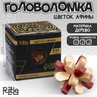 Головоломка деревянная Игры разума &laquo;Цветок Афины&raquo;