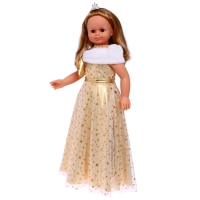 Кукла озвученная «Снежана праздничная 5», 83 см Кукла озвученная «Снежана праздничная 5», 83 см