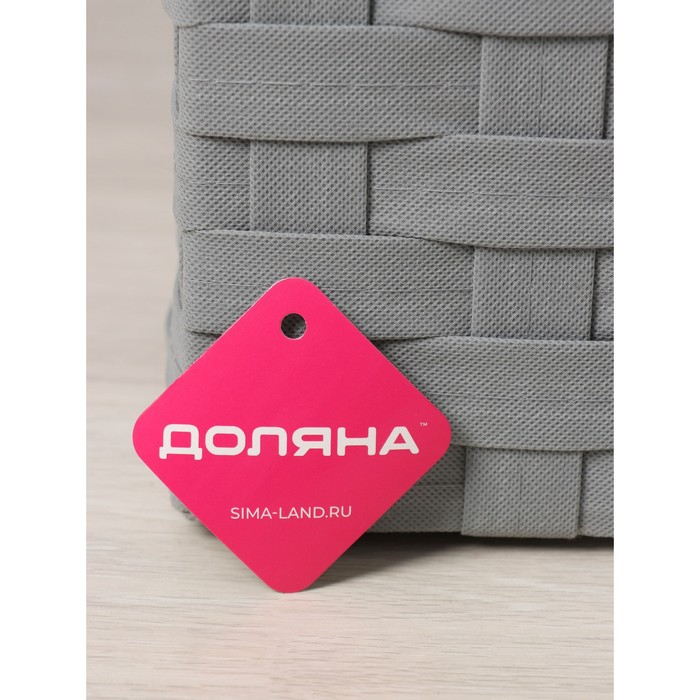 Корзина для белья Доляна «Плетение», с крышкой, 46×34×50 см, цвет серый Корзина для белья Доляна «Плетение», с крышкой, 46×34×50 см, цвет серый