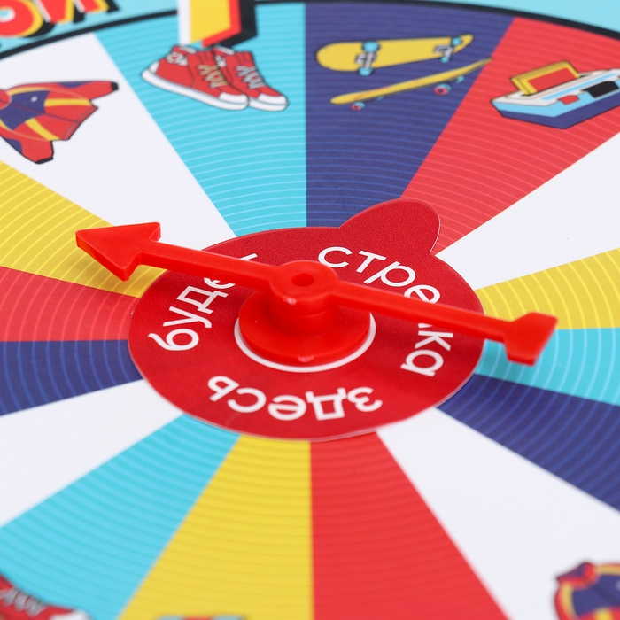 Настольная игра &laquo;Крейзи 90-е&raquo;