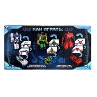 Набор роботов &laquo;Герои&raquo;, трансформируются