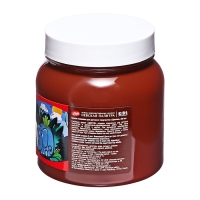 Гуашь банка 220 мл, ЗХК "Цветик", коричневая, 3023419 Гуашь банка 220 мл, ЗХК "Цветик", коричневая, 3023419