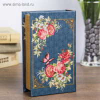 Сейф-книга дерево "Ретро. Цветы. Бабочки" кожзам 17х11х5 см Сейф-книга дерево "Ретро. Цветы. Бабочки" кожзам 17х11х5 см