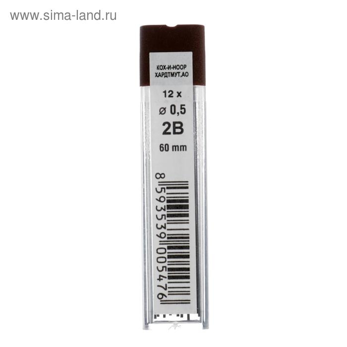 Набор грифелей для механических карандашей 3 футляра 0.5 мм Koh-I-Noor 4152 2B, 12 штук в футляре (786602) Набор грифелей для механических карандашей 3 футляра 0.5 мм Koh-I-Noor 4152 2B, 12 штук в футляре (786602)